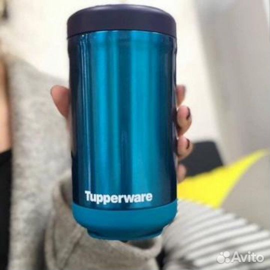 Термос для еды Tupperware