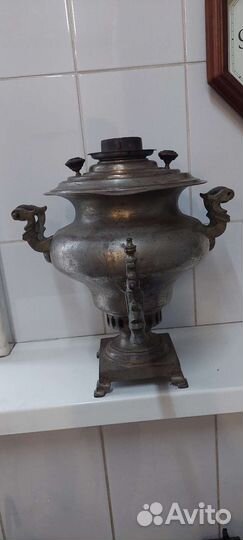 Самовар на дровах Репа баташов царский