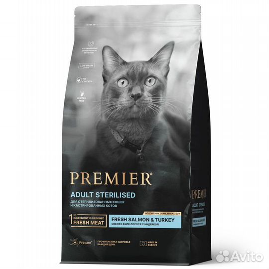 Premier Премьер корм для собак и кошек