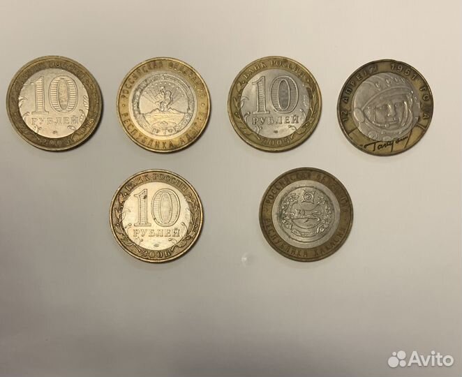 Коллекция монет