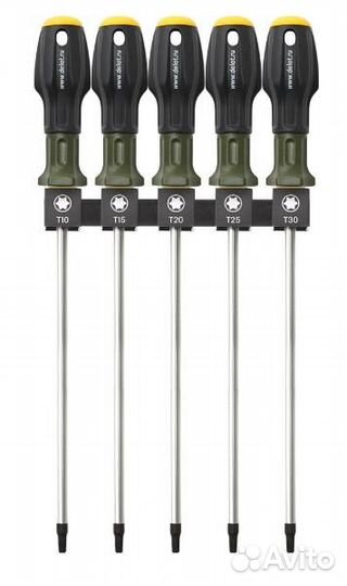 Набор отвёрток torx, длина 250 мм, 5шт