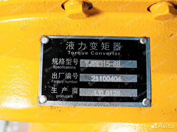 Кпп в сборе 2BS315A (6 шлиц) sdlg LG956