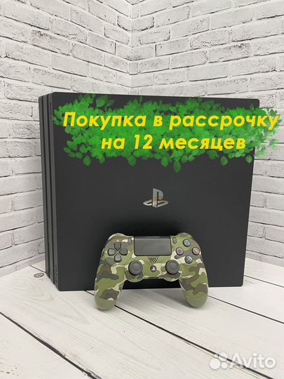Приставка PS4 PRO 1Тб 2 ревизия + Игры