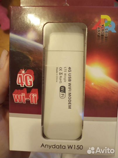 4G wifi модем