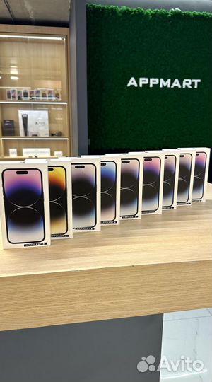 iPhone 13, 256 ГБ