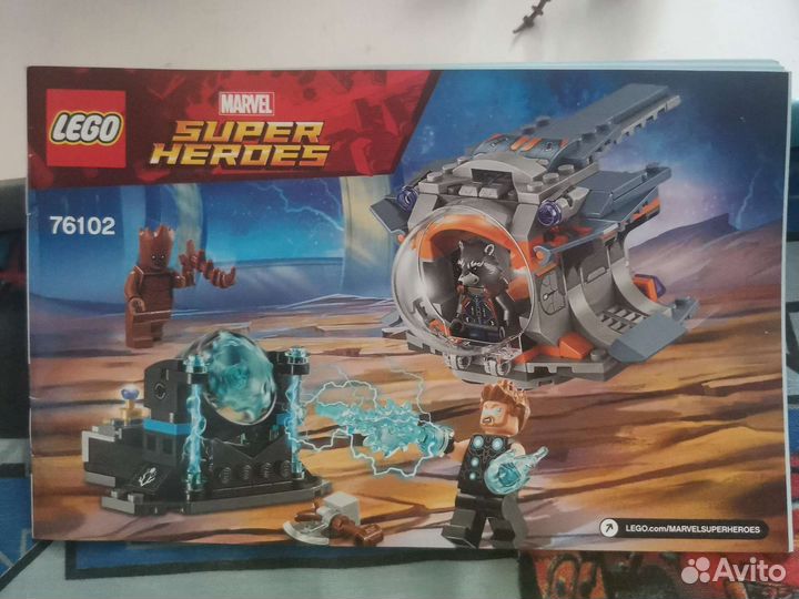 Lego marvel super heroes 76102