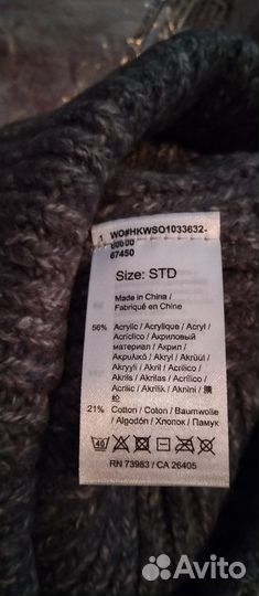 Helly Hansen Шапка Beanie