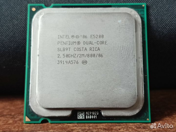 Процессор Intel Pentium Dual Core E5200 Costa Rica