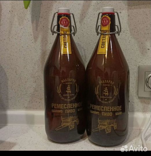 Бутылки бугельные