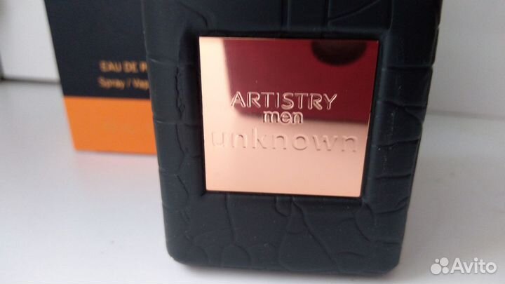 Unknown men Artistry