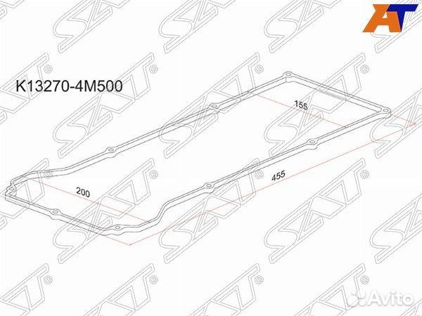 Прокладка клапанной крышки NS QG13DE, QG15DE, 9