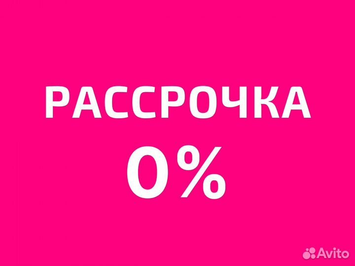 Велосипеды BMX в рассрочку (ТЦ Континент)