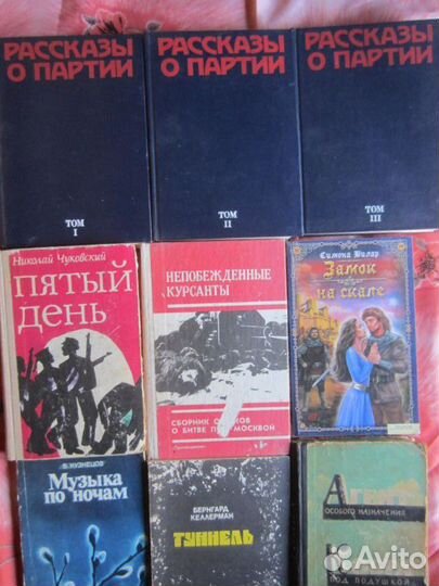 С.Н. Сергеев-Ценский. Преображение России. Ленин