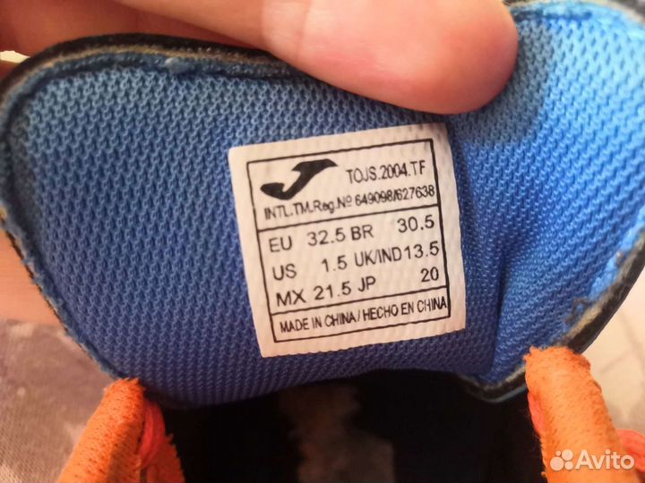 Многошиповки joma