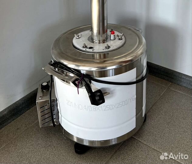 Самогонный аппарат Элегант Экстра 20 л