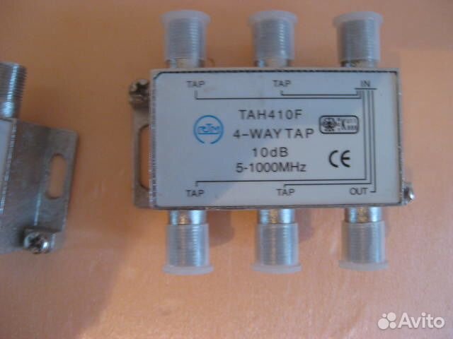 Спутниковый сумматор