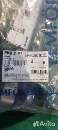 Стойка стабилизатора перед Gl, Ml, W164, X164