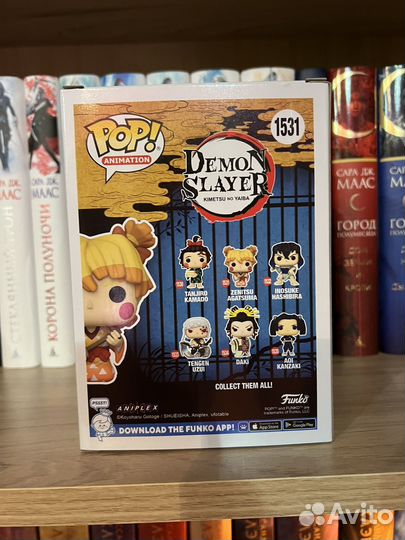 Funko pop demon slayer zenitsu 1531