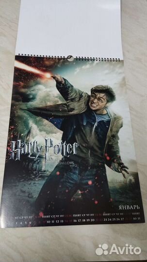 Набор.Гарри Поттер