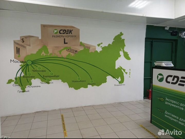 Граффити оформление, художественная роспись