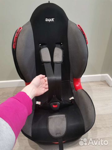 Автокресло Siger isofix (1-7 лет)
