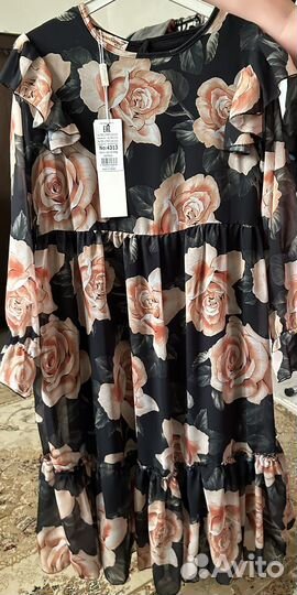 Детская тройка