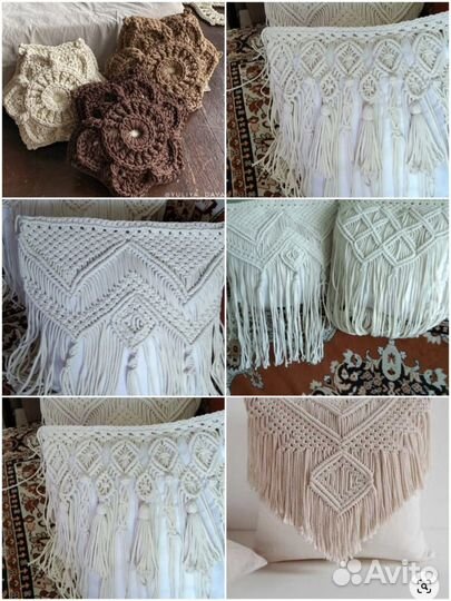 Качели макраме