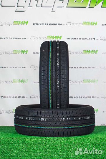 Kumho Crugen HP71 235/50 R18