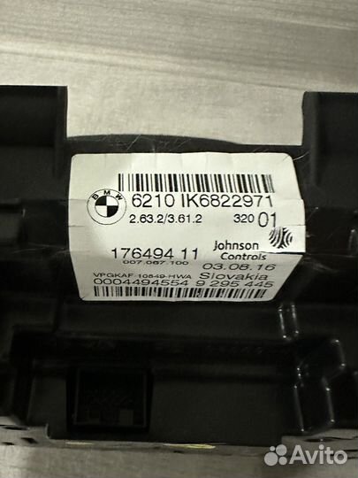 Щиток приборов BMW F48