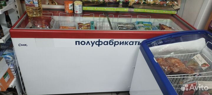 Торговое оборудование
