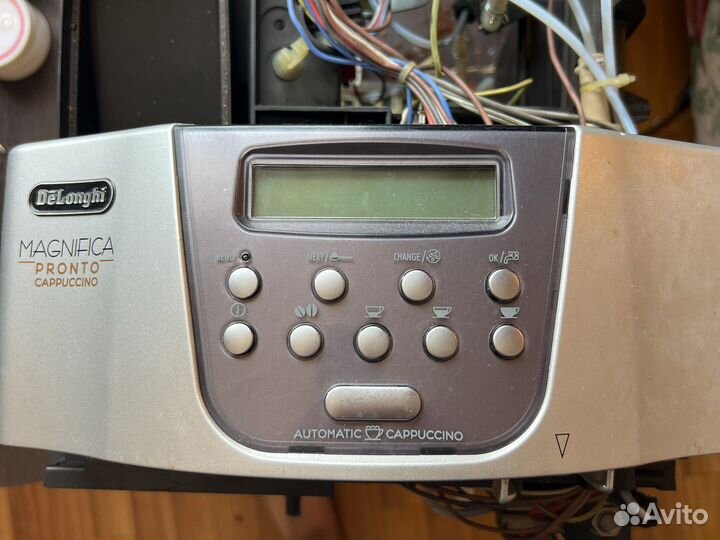 Кофемашина delonghi magnifica esam 4500