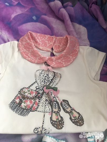 Вещи пакетом