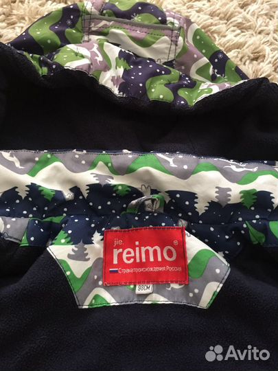 Костюм весна-осень Reimo 98 см