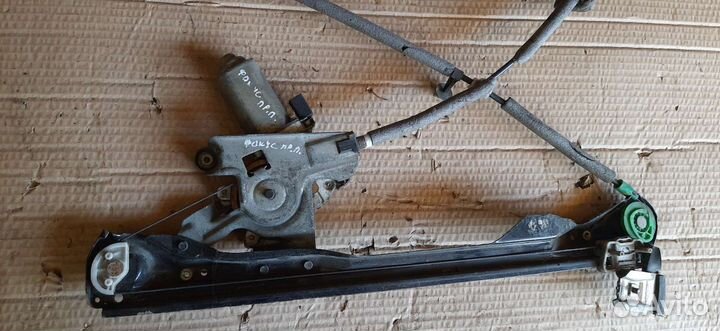 Стеклоподъёмник Форд Фокус 1 прав пер лев зад