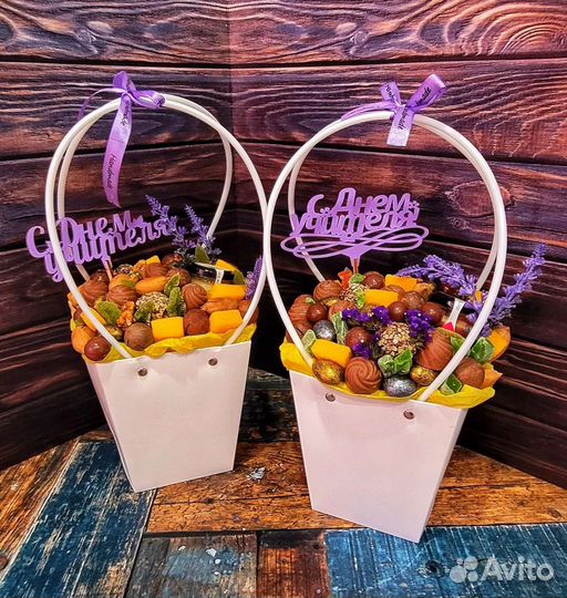 Букеты на 1 сентября