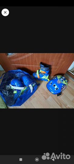 Ролики детские