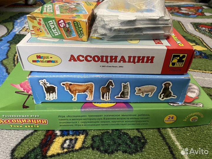 Много пазлов развивающих