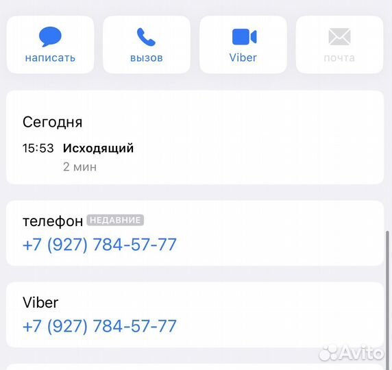 LADA Priora 1.6 МТ, 2009, 207 000 км