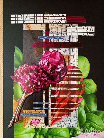 Картина-коллаж 