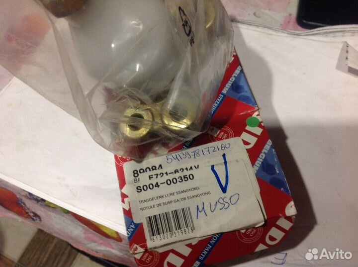 Шаровая опора на ssang yong musso 1 до 1998 года