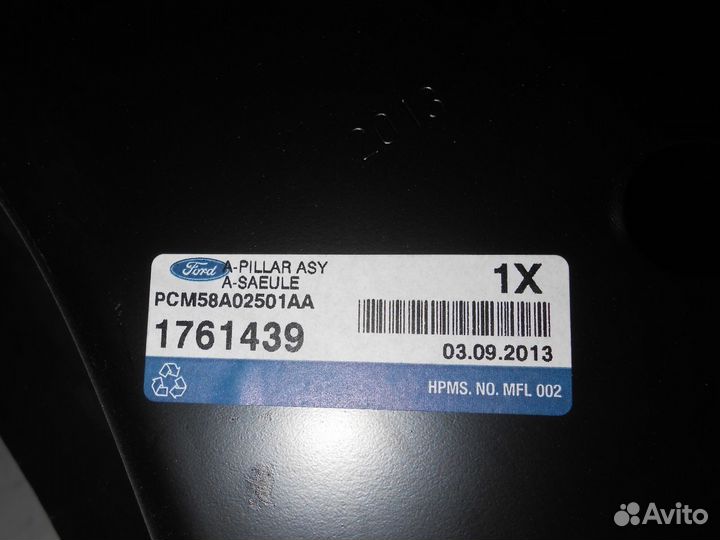 Ford Focus 3. Стойка кузова перед левая. 1761439