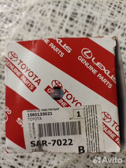 Фильтр масляный toyota