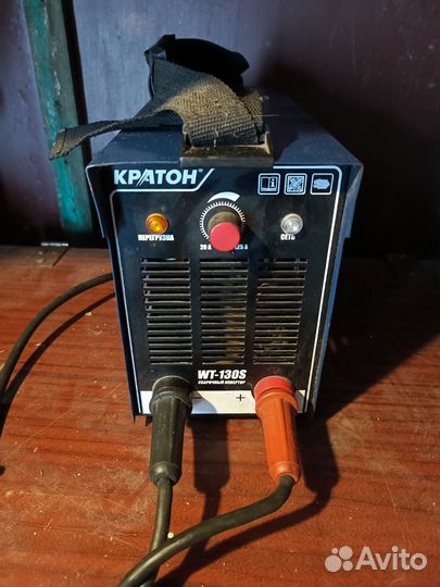 Сварочный инвертор