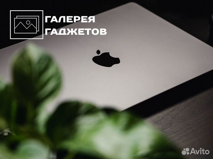 Галерея Гаджетов: выбери свой гаджет сейчас