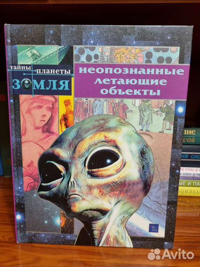 Книги из серии 
