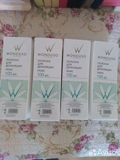 Набор для депиляции