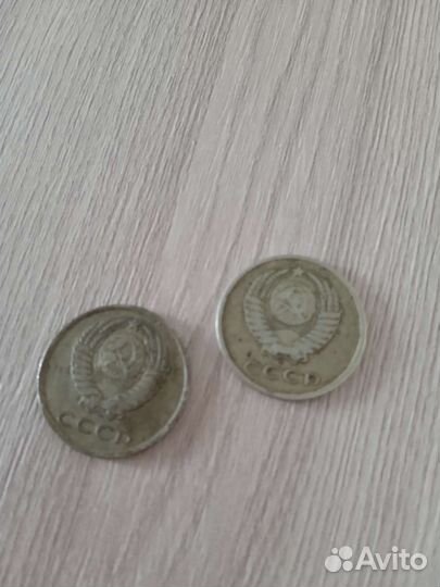 Коллекционные монеты копеек