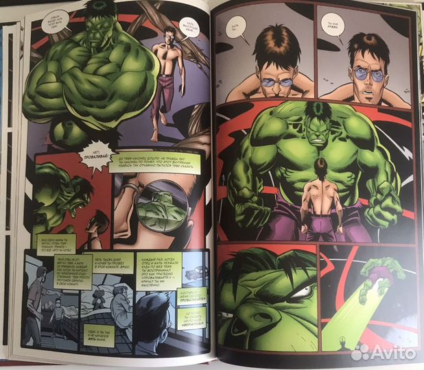 Комикс marvel Халк