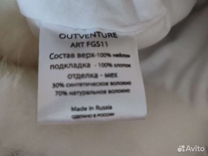 Шапка для ребенка