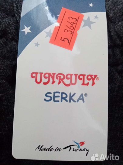 Шорты бриджи 7-11 лет